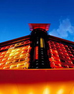 Hotel Silken Puerta América